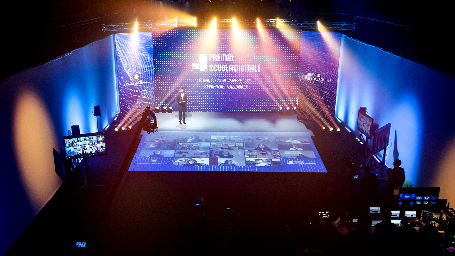Ministry of Education, Digital Education Award
