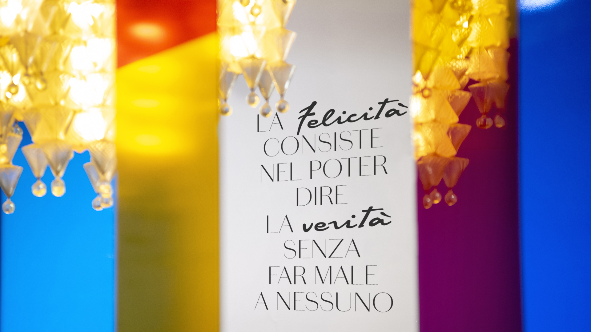 Festival_Venezia_77_Italian_Pavilion2